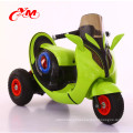 crianças de alta qualidade mini motocicleta elétrica para 3-6yearsyears old / plastic carro elétrico para crianças passeio em bateria operado